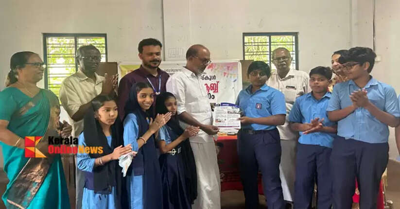 Language is no barrier to creativity: Children's Urdu magazine launched at Kizhunna South UP School
