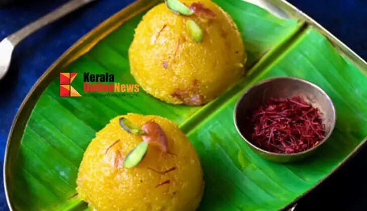 RavaKesari