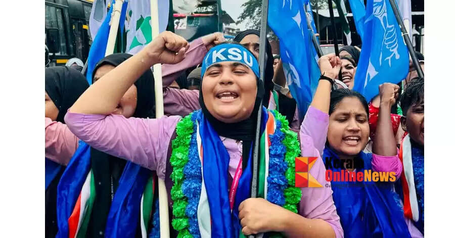 KSU improves its position in Kannur University College Union elections