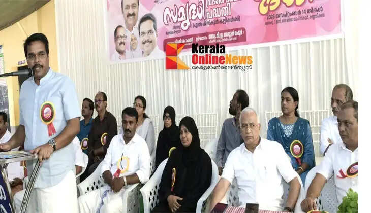 Nutritious food is the right of children: Minister V.E. Abdul Gafoor