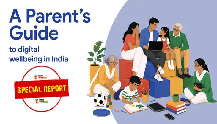 Guide book