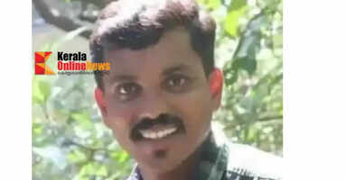 A young man from Kudali died in a rig accident in Kuwait.