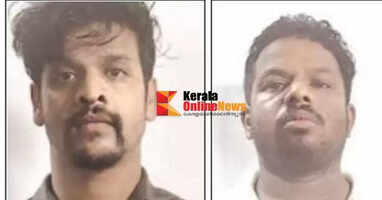 Two youths arrested with MDMA while smuggling it in a car in Thotta