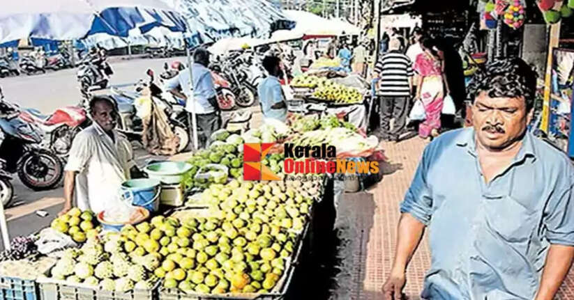 kozhikkode id card for marchant