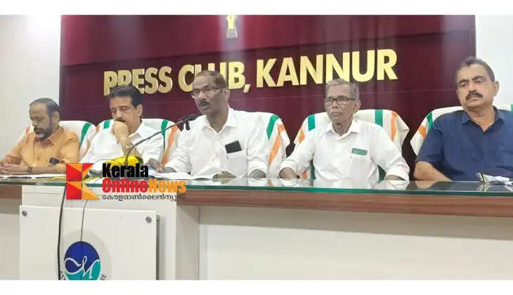Traders' Coordination Committee will provide one crore rupees under the Ashraya scheme