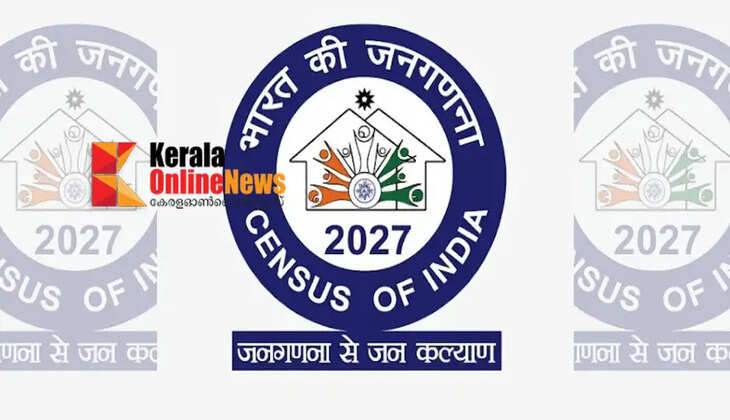 Census 2027: Citizens can self-enumerate from June 16