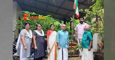 Samastha Kerala Warrior Samajam Mangad Unit held Independence Day celebrations and Ramayana recital in Kannur