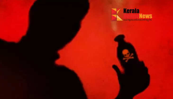 Acid was poured on the teacher's face for his girlfriend's sister; Police investigation reveals shocking love story