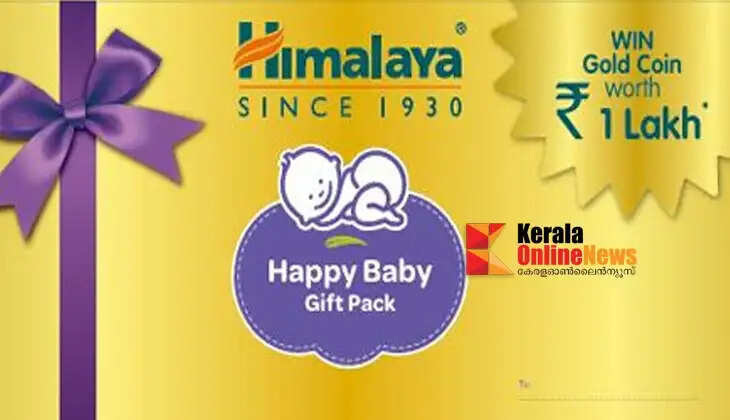 himalaya