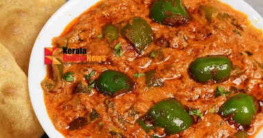 Capsicum Curry
