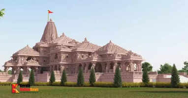 ram temple