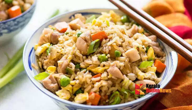 friedrice