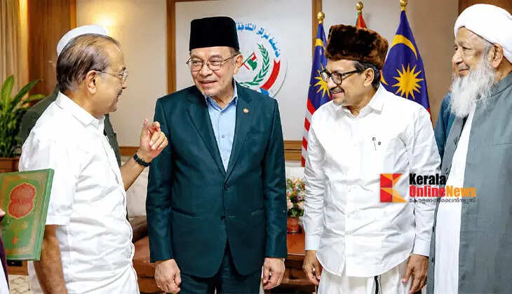 The relationship between the Malabar coast and Malaysia did not begin just recently; Malaysian Prime Minister Anwar Ibrahim.