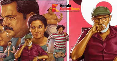 Madras Matinee trailer released