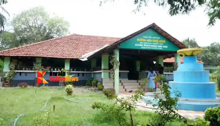 The construction expertise of the British rule can now be enjoyed by the general public; Taliparamba Karippam Farm Rest House to be rented out