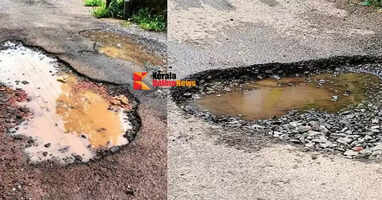 Potholes and potholes on Taliparamba Pookothu Theru road; commuters in danger