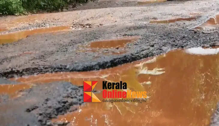 Kannur Thaliparamba Chorukala-Bavuparamba road collapses, traffic disrupted; demand for speedy repair work is strong