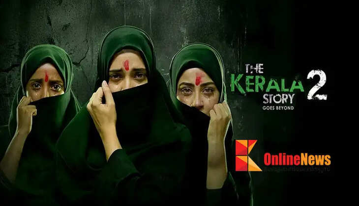 The Kerala Story 2 on OTT; The film will be available for streaming on May 1st