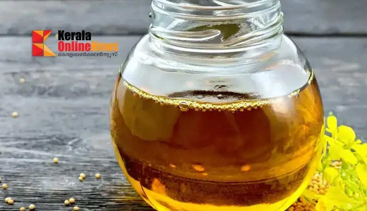 mustard oil