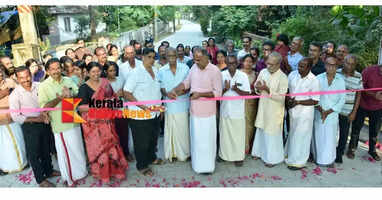 Renovated Chirakkal Old Railway Gate-Chamundi Kottam Road inaugurated