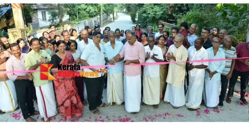 Renovated Chirakkal Old Railway Gate-Chamundi Kottam Road inaugurated