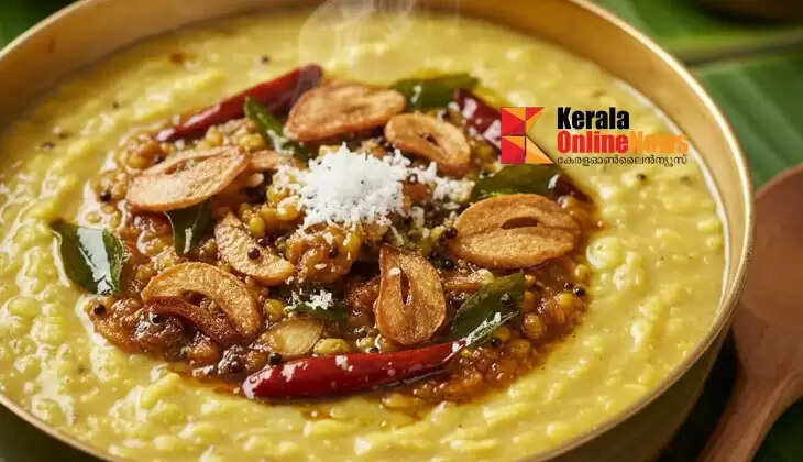 The originality of the old days: roasted nuts in coconut oil and fried!