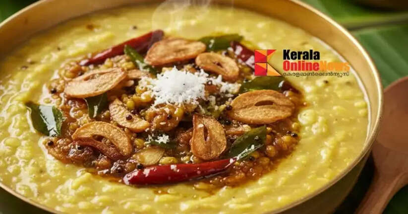 The originality of the old days: roasted nuts in coconut oil and fried!