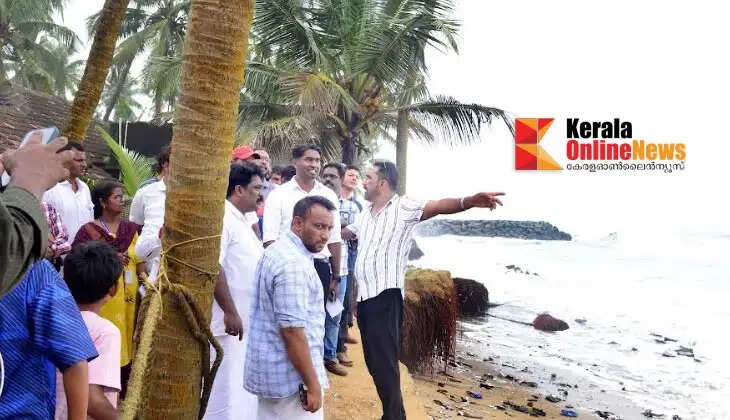 UPPALASARADA