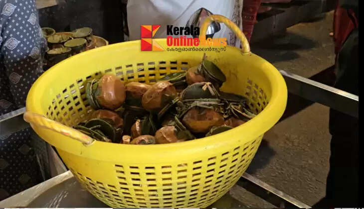 What is Thaliparampathappan's golden pot?