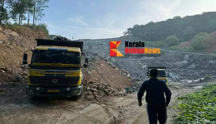 thodupuzhaQuarry