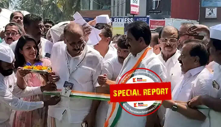 Kozhikode DCC Office