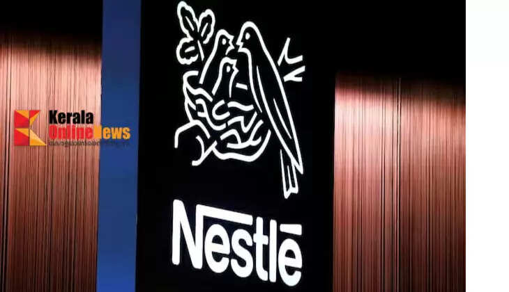 nestle