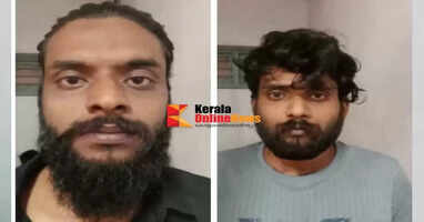 Massive MDMA bust in Mananthavady  Malappuram natives were caught with 245 grams of MDMA smuggled in a tourist bus 