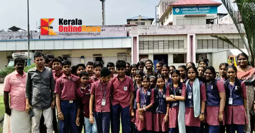 Children from Zhakulam School visit dairy farm on National Milk Day in Pathanamthitta