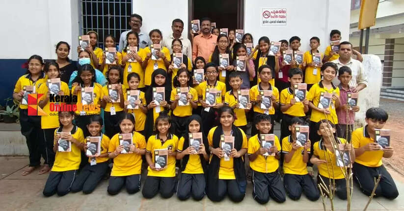 As part of the "One Step Towards Gandhian Path" project, Gandhiji's autobiography "My True Quest Experiment Story" was distributed to the students of Kadambur East UP School.