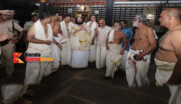 Anand Ambani visited the Rajarajeshwara temple to seek blessings of Lord Rajarajeshwara