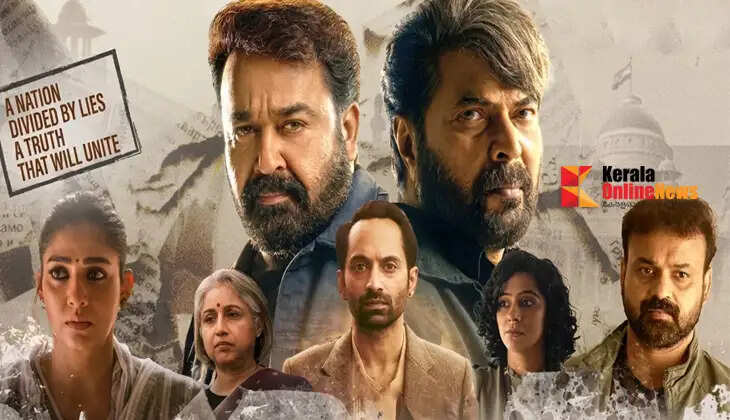mohanlal