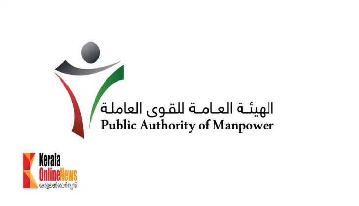 kuwait