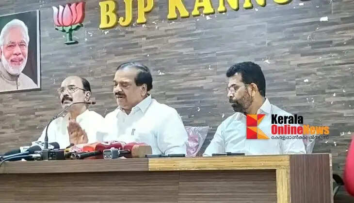 Multi-billion corruption took place in KIIFB: P.K. Krishnadas demands CBI probe.