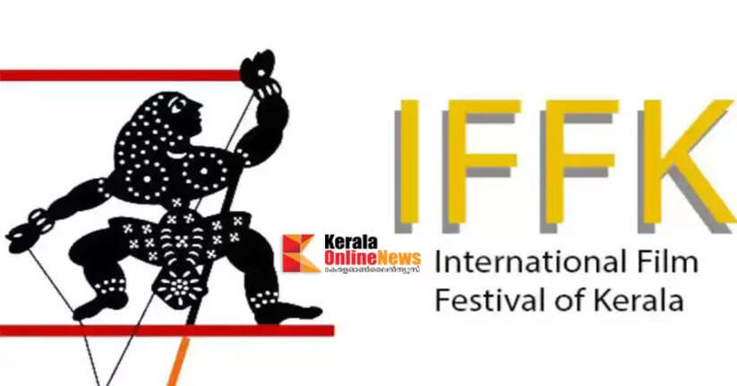 Kerala International Film Festival to be inaugurated today