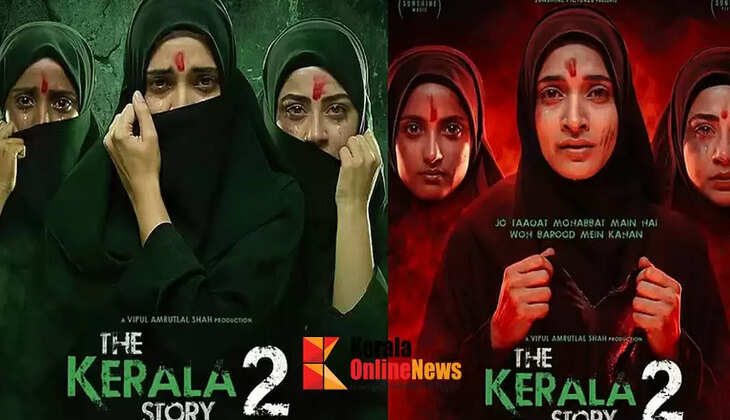 Ticket bookings for the film 'Kerala Story 2' have begun; Those who have booked will be refunded, no petition will be filed in court