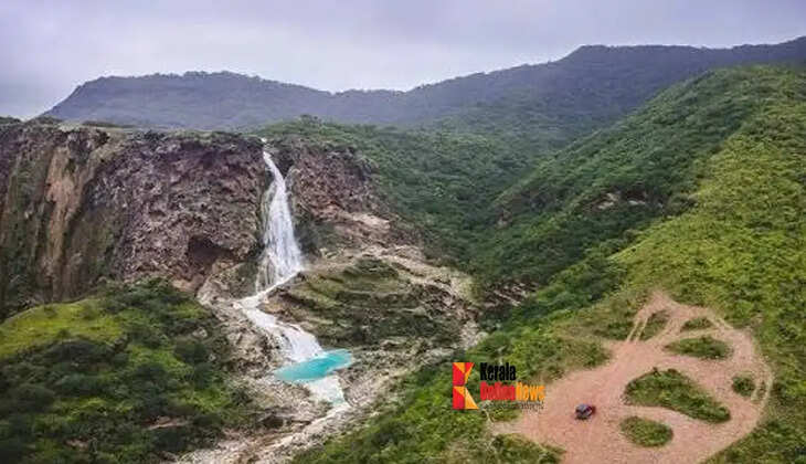 salala
