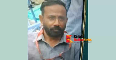 IRPC help desk volunteer stabbed in Thalassery, youth in custody