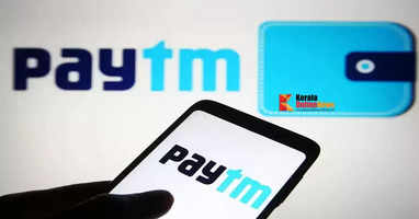 paytm