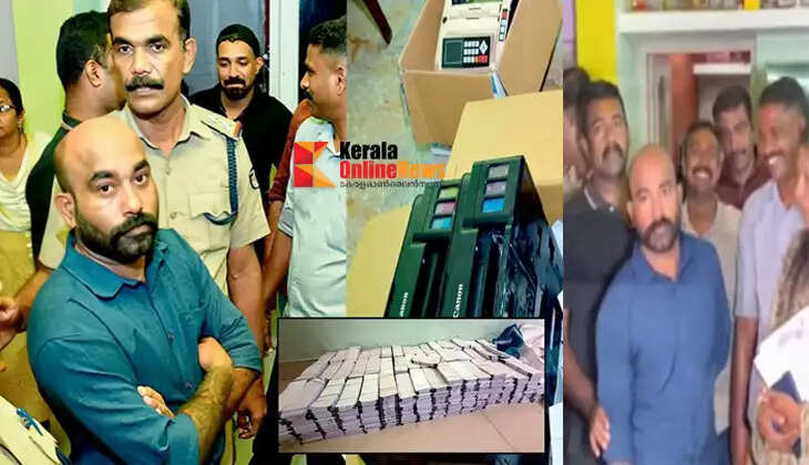 Major twist in a kidnapping complaint: Police raid uncovers a counterfeit currency production unit; plans were in place to print approximately ₹2.5 crore&mdash;with ₹2 lakh in fake currency offered in exchange for a payment of ₹50,000.