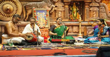 The Chembai Music Festival has been inaugurated.