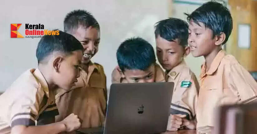 AI learning from third grade; Now schooling is on another level