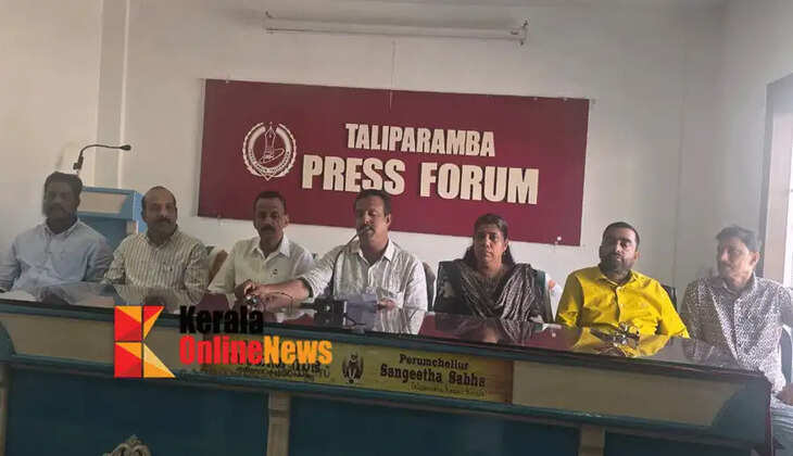 Comprehensive master plan to preserve the nature and heritage of Taliparamba; One-day workshop on 'Biological Heritage' on Wednesday