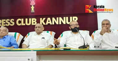 Kannur's Patthukalan Tharavad Mahakudumba Sangam will be held on December 28 at Muzhappilangad Beach