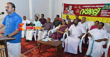 New light for Peralassery Grama Panchayat Development Assembly